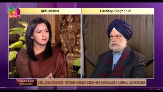 Samvaad: Exclusive Interview with Union Petroleum and Natural Gas Minister Hardeep Singh Puri
