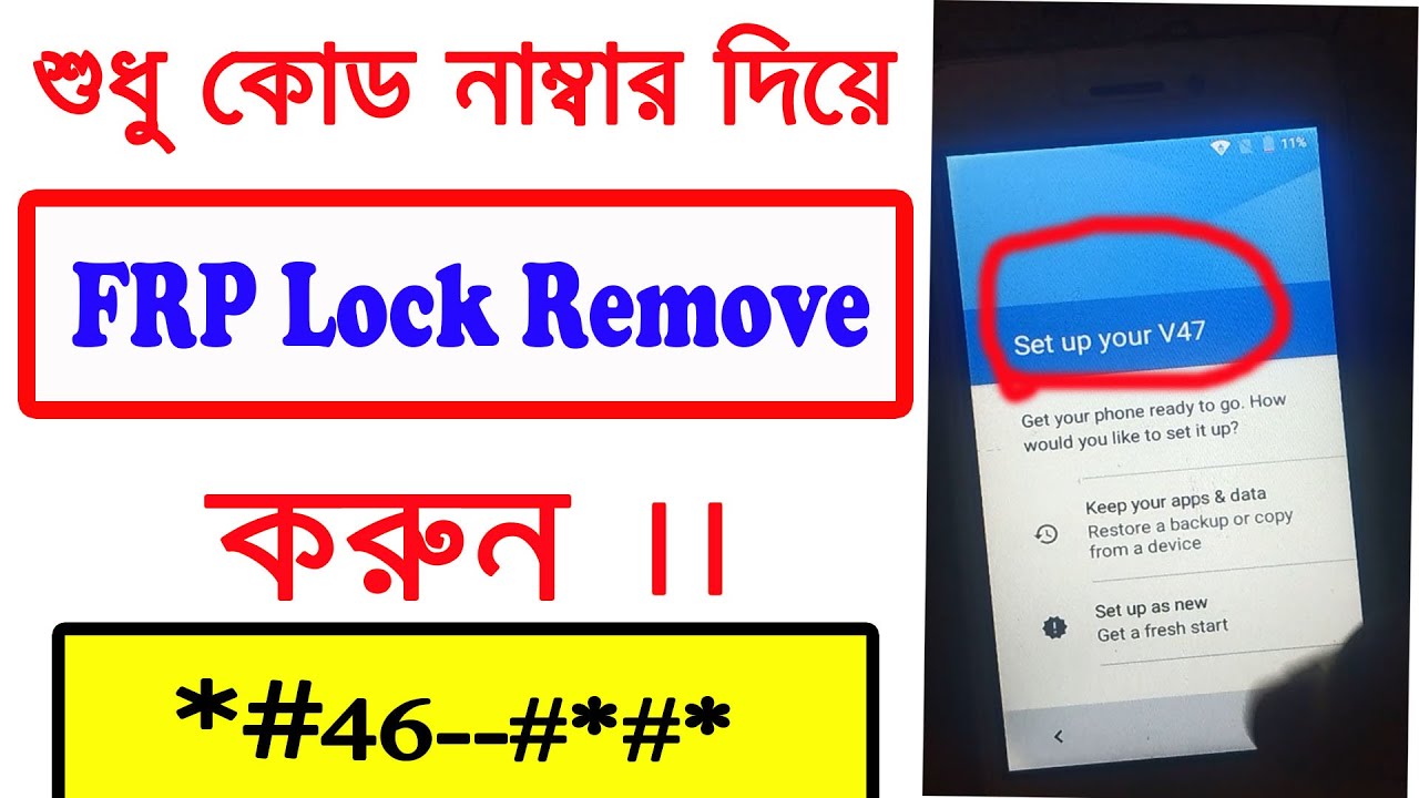 Symphony V47 FRP Lock Bypass, Reset Frp Lock Symphony V47,Bypass Google Account Symphony V47, FRP