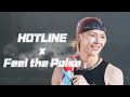 ホットライン × Feel the Pulse (&TEAM) - MASHUP | Stage mix | 歌詞