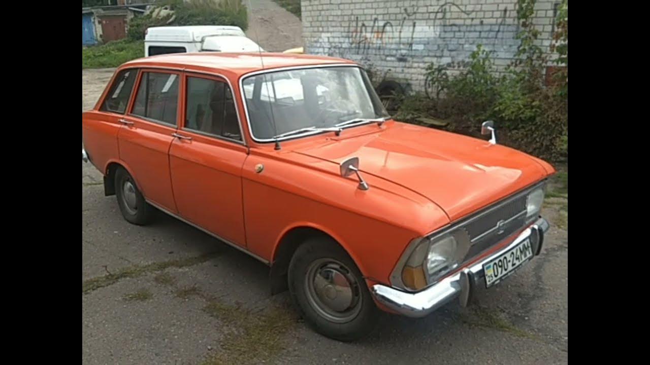 ИЖ 2125 Комби реклама
