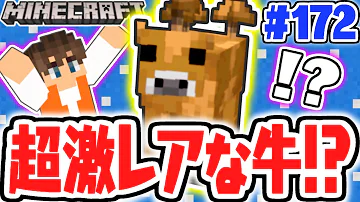 تحميل ムーシュ
