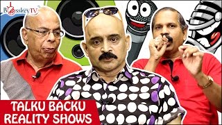 Reality Shows - Cheating the viewers? | Talku Backu | Bosskey TV | Funny Tamil Debate Series