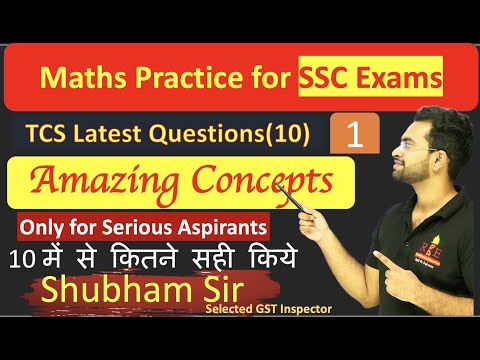 Maths Mix Practice Sessions of SSC exams