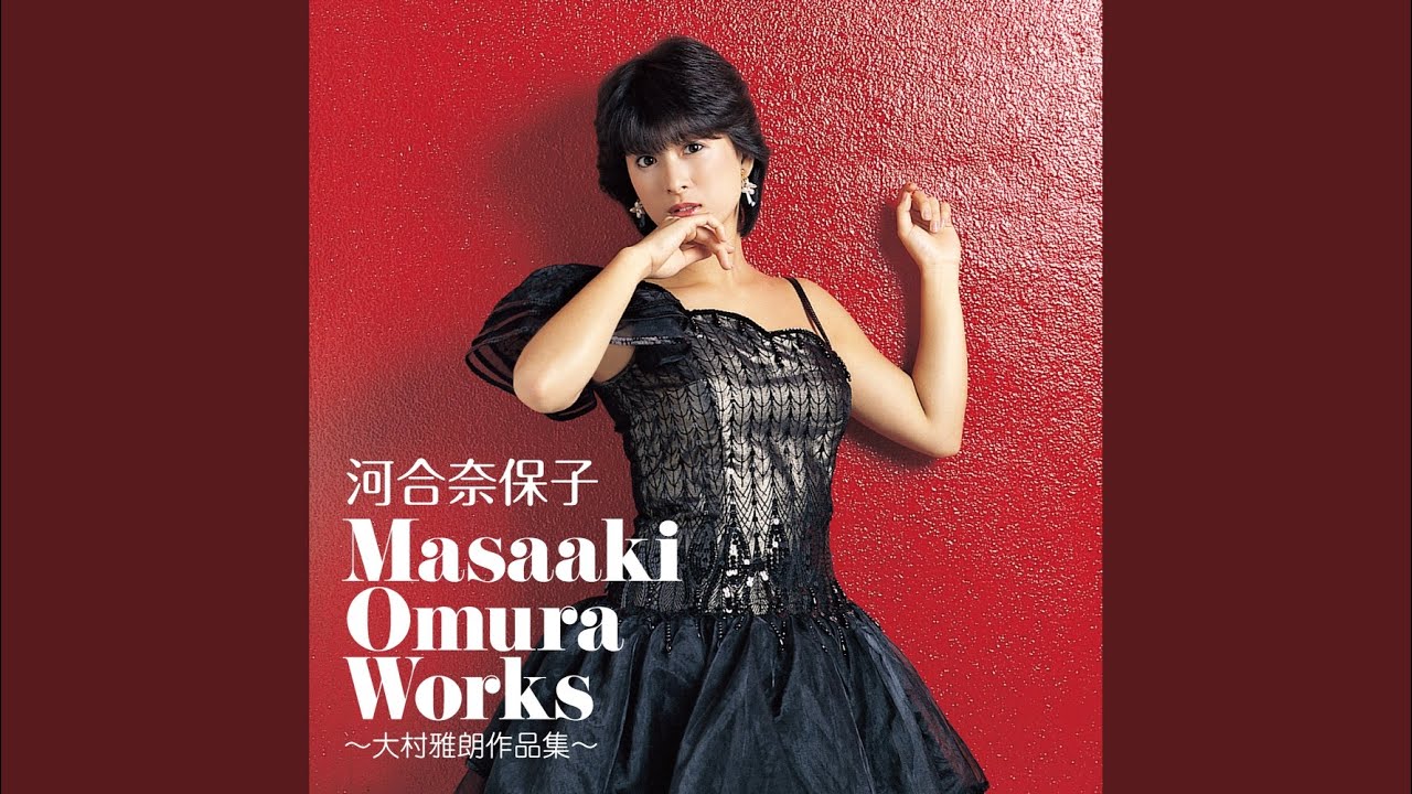 Please Please Please