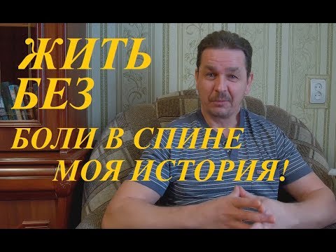 Видео: Колко струва дневната грижа на месец?