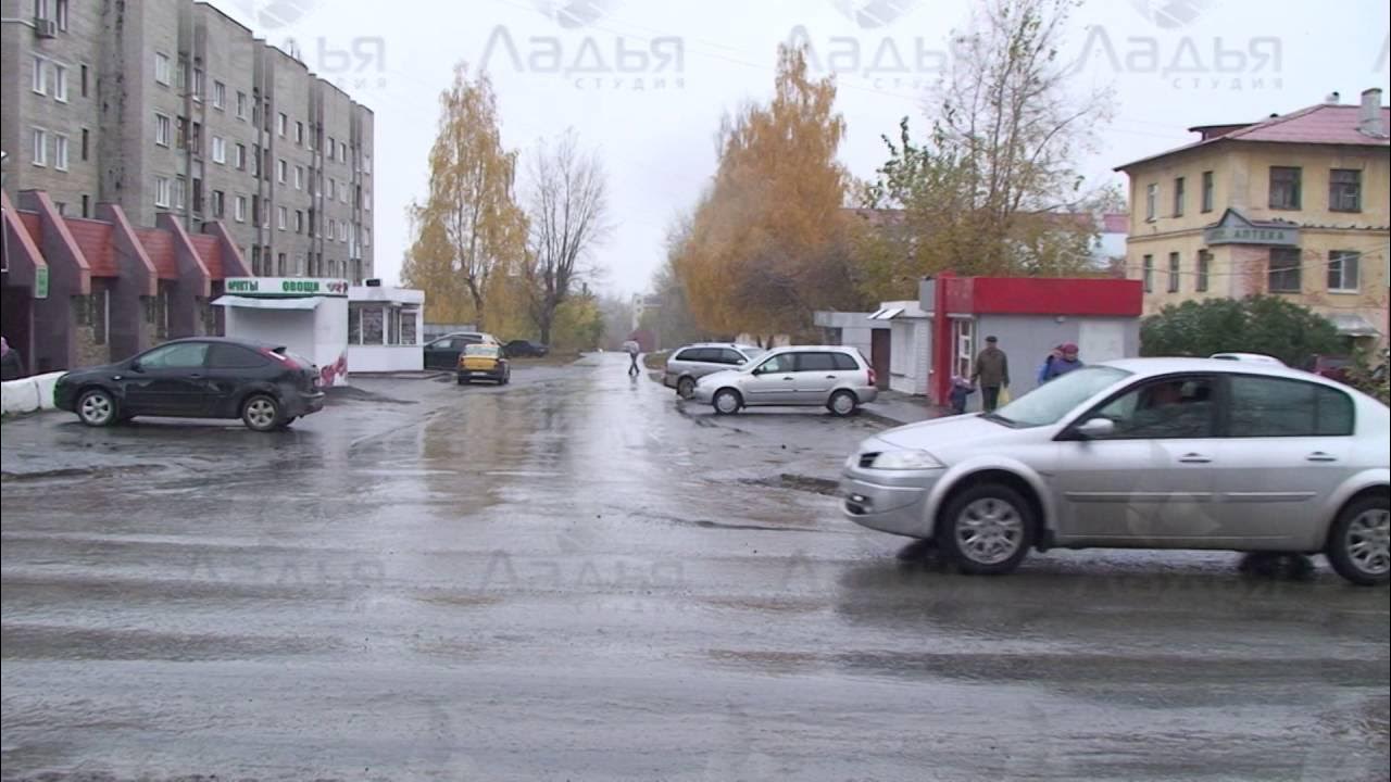 Прогноз погоды в асбесте на 10 дней. Погода в Асбесте. Погода в Асбесте Свердловской области. Погода в Асбесте сегодня. Погода в Асбесте на 14 дней.