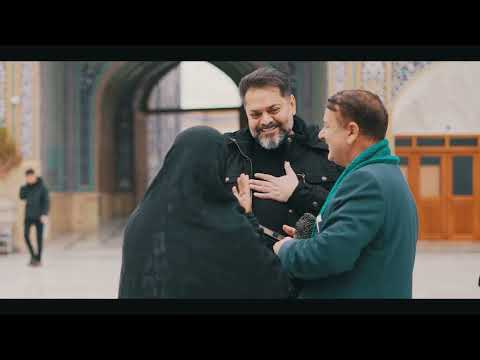 نماهنگ مسافر رضا