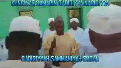 Download Sheak Abubakar Gummi Music Mp3 Free And Mp4