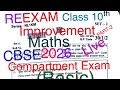 Class 10th CBSE 2026 Mathematics(Basic) Answer Key/Short Solution Compartment/Improvement/Reexam