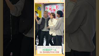 [BONUS FOLDER📁]  EP.123 脱出ゲーム in SHIBUYA109💨 〜後編〜 #INI #INI_FOLDER #INIフォルダ