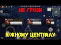 СОЛО выживание на Общественном сервере в Last island of Survival.#LIOS#LDRS#RustMobile