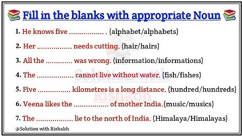 Noun and the Number Practice Set | Noun and the Number Exercise for all competitive exams| Noun quiz