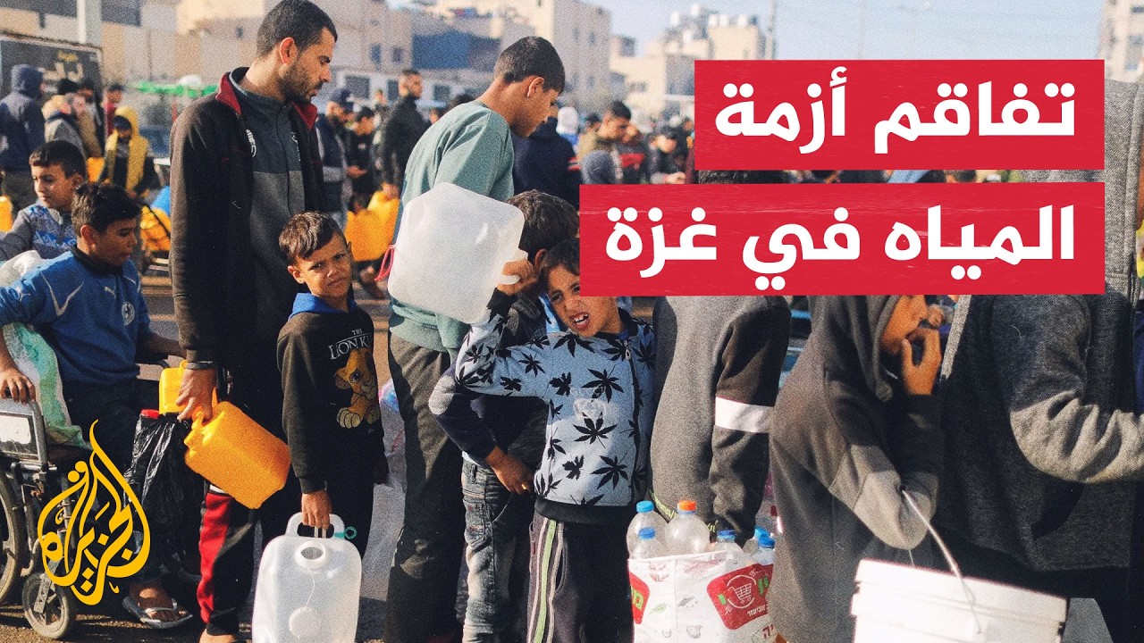 ����� �� ��� | ���� ������ ������ ��� ���� ������ ������ �������
 - نشر قبل 30 دقيقة