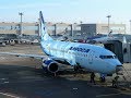 Взлет из Домодедово Boeing 737-700 Алроса