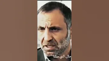 وادي الذئاب الجزء الحادي عشر الحلقة الاولى مدبلجة باللغة العربية FHD Kurtlar Vadisi 2023 مجرد ترکیب 