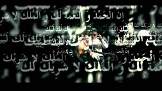 Doel Sumbang BENTANG LUHUREUN KABAH full HD