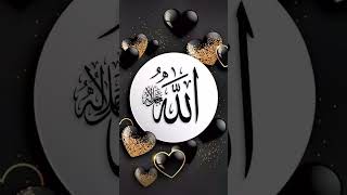 Islamic content video #pleasesubscribe #beautiful #love #1millionviews#100klikes #viralmyshortsvideo