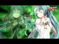 【初音ミク/Hatsune Miku】永遠に幸せになる方法、見つけました。【PV】