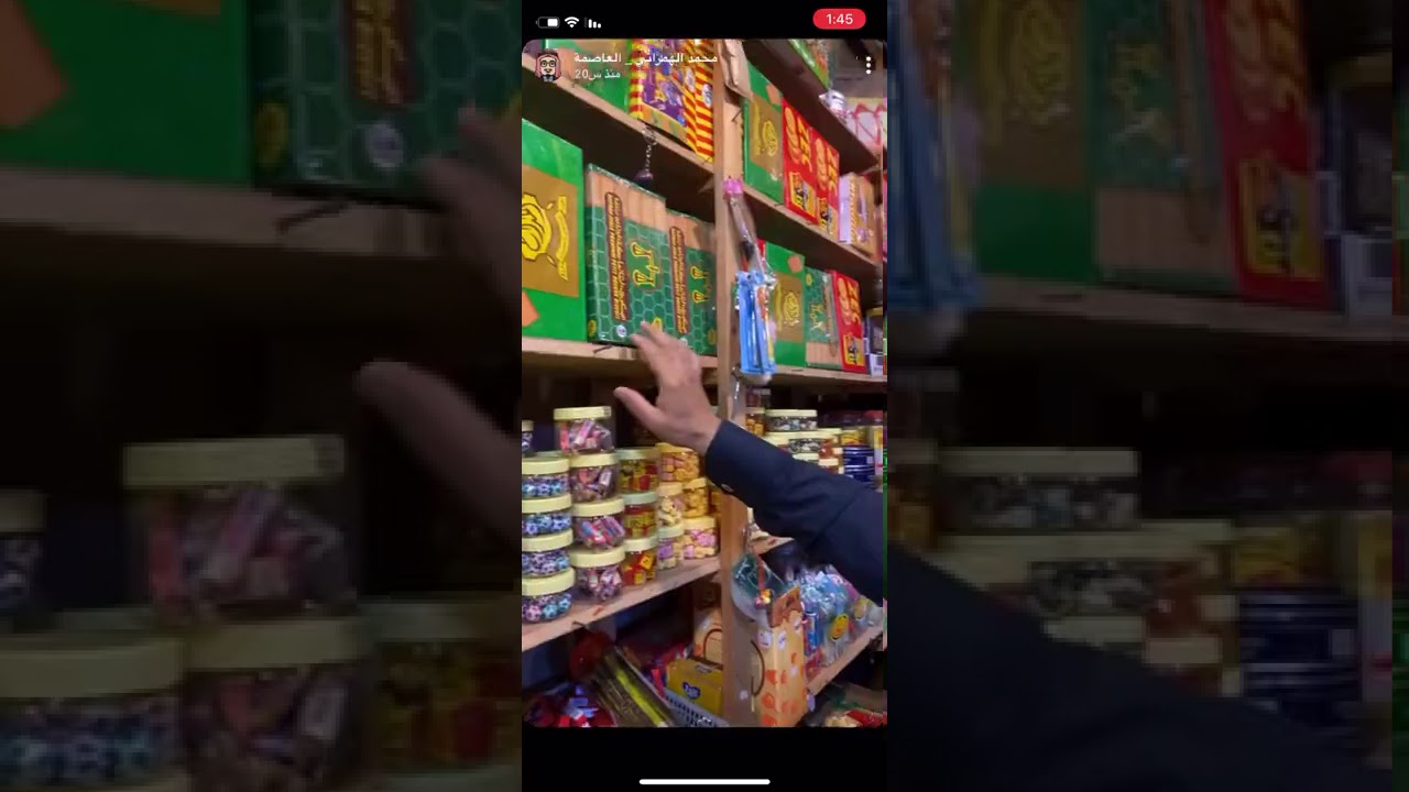 الى (اشيقر) مرورا بالقصب