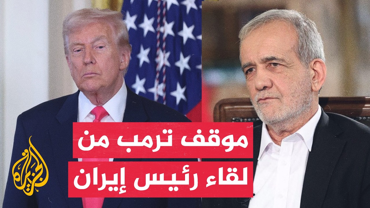 ������ ���� �������� �������� ����������� ���� ��� ����� ���������
 - نشر قبل 47 دقيقة
