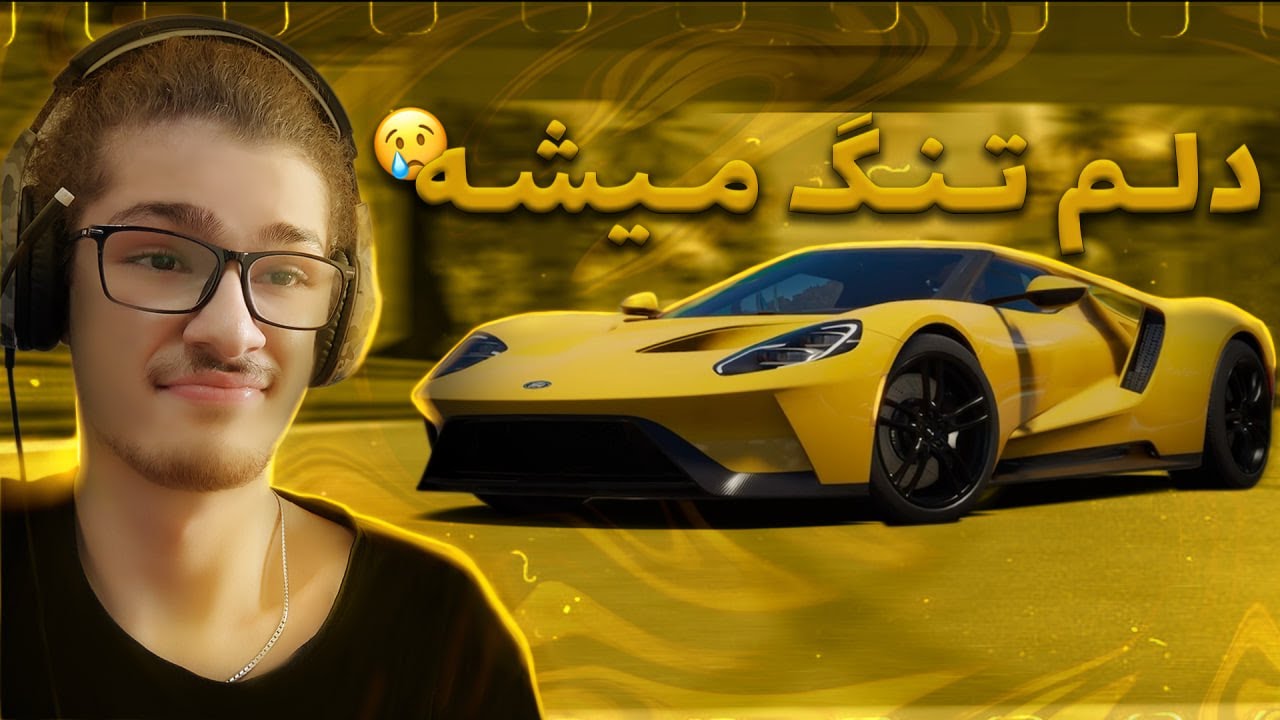 The Crew Motorfest Part 3 🥲 یه رانندگی بی نقص YouTube