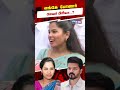 முதல்வரை இன்னும் சந்திக்காத சென்னை மேயர் பிரியா!| HiAbbaTv