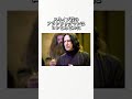 ハリーポッターの雑学 #harrypotter #shorts