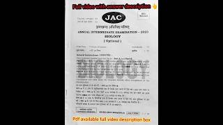jac 12th biology questions paper 2023 with answer key pdf available download #jac #exam