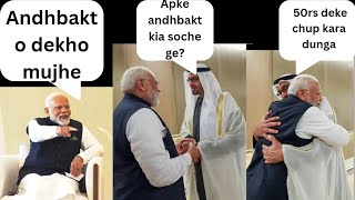 pm modi Arbi speech in dubai/ andbakt bhi pareshan!!!