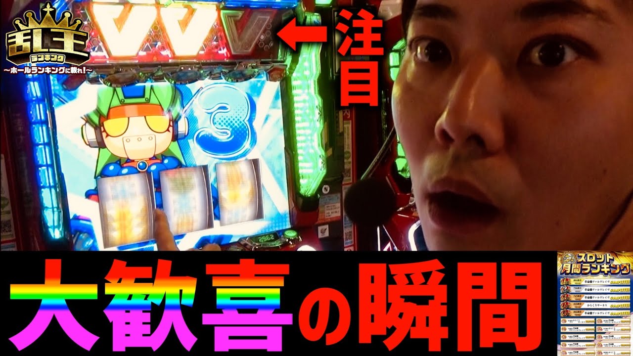 yuzukari様✨確認用 Bang//THE DOOR, Azure Evil | WIXOSS Wiki | Fandom