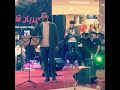 شیر هات شیر سه یری جوانی ماموستا که م که ن 