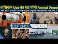 Defence Updates #1420 - Pak Boat In India, Rolls-Royce AMCA Engine, Defence Offices Complexes