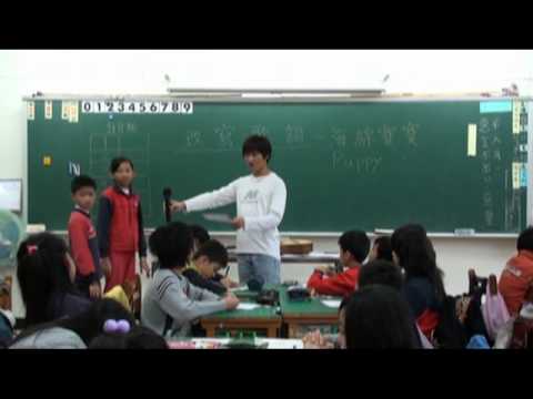 海綿寶寶2