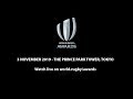 World Rugby Awards 2019 - Live from Tokyo!