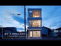 浮遊する光のショールーム兼オフィスビル【大阪の建築家 藤原・室建築設計事務所】21