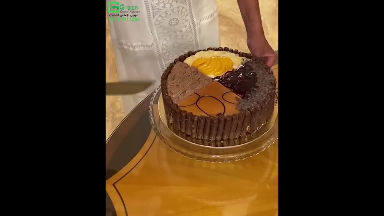 اتيكيت تقطيع وتقديم التورتة