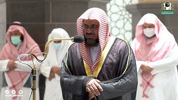 تلاوة فضيلة الشيخ أ.د.#سعود_الشريم من صلاة المغرب 13 جمادى الأولى 1443هـ