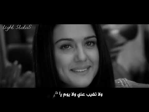 وائل جسار لا تغيب عني يوم