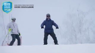 Школа ЦАО 