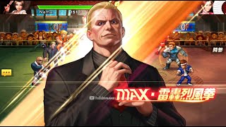 ☘ 【Live KOF98UMOL CS Ladder Match】 Geese XV Incoming 240426 - Nemuless❀ screenshot 4