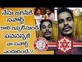 నా దేవుడు జగన్ ఇప్పటినుండి పవనన్నేjanasena Vote Challenge||Pawan kalyan | janasena party|Bvm Mission Mp3
