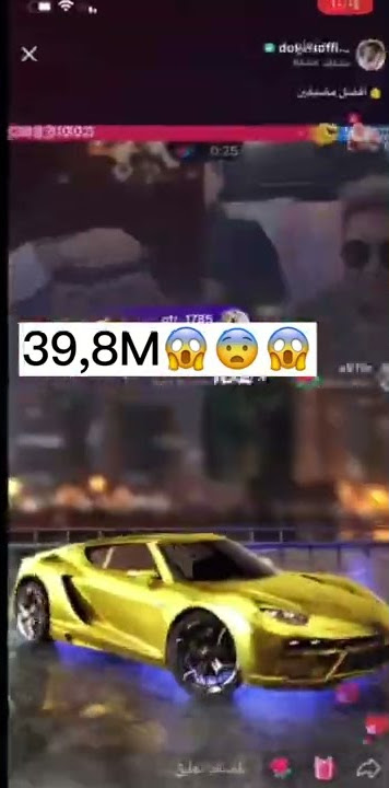 The biggest TikTok live gifts