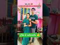 couple goal🙏🌹#shorts #love #couple #lovely #bhakti #mahadev #mahakal #viral#ytshorts