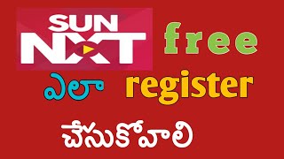 how to register sun nxt telugu