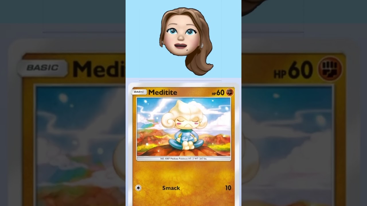 Медити...? Правильно? 