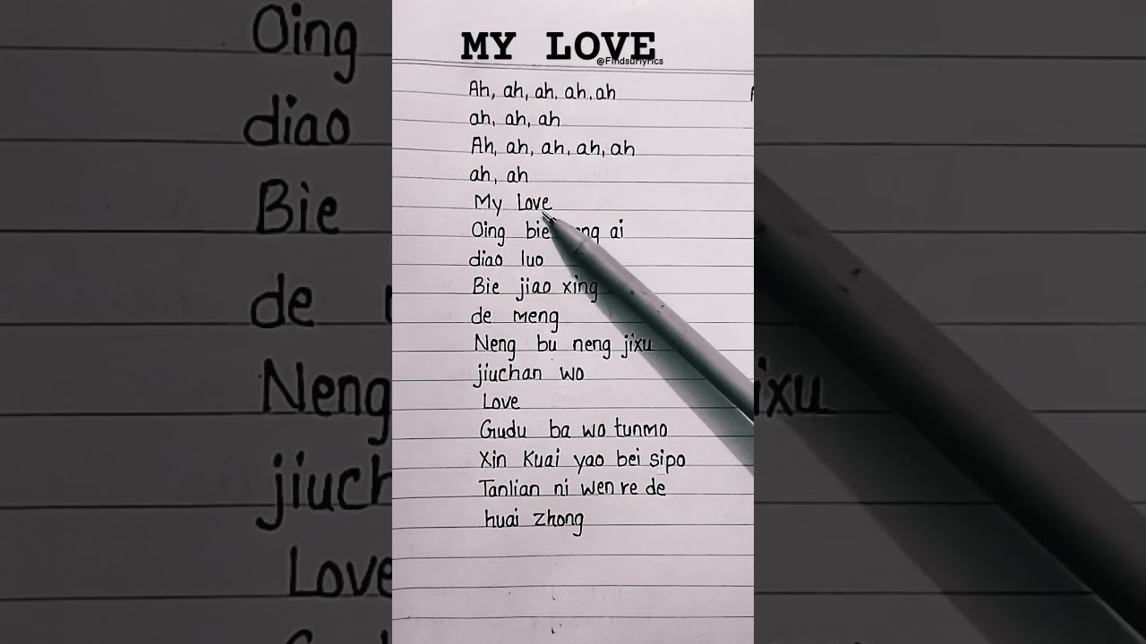 Chinese Viral Sad Song My Love QingBie Rang Ai Trending TikTok Mylove Lyrics Tiktok