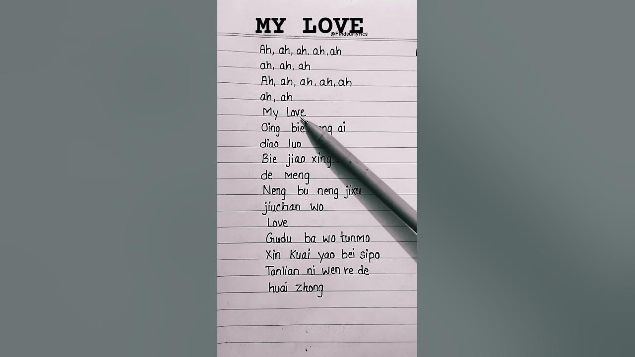 Chinese Viral Sad Song | My Love QingBie Rang Ai | Trending TikTok Song #mylove #lyrics #tiktok