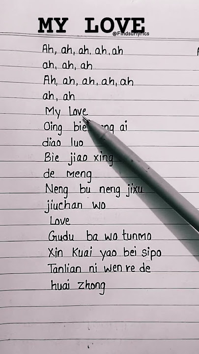 Chinese Viral Sad Song | My Love QingBie Rang Ai | Trending TikTok Song #mylove #lyrics #tiktok