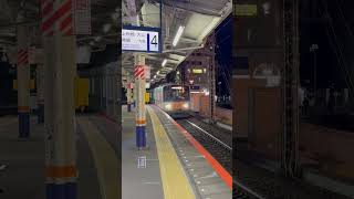 東武50090系【51096F】川越特急東武東上線成増駅通過