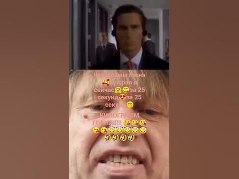Ура!!!!! - YouTube